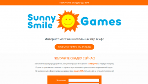Проект sunnysmile.ru